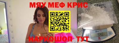 а пвп мука Малоярославец