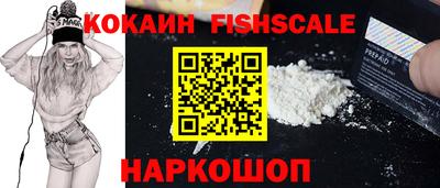 мяу мяу мука Ликино-Дулёво