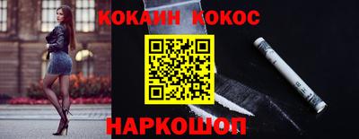 мяу мяу мука Ликино-Дулёво