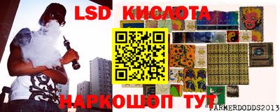 кокаин премиум Малгобек