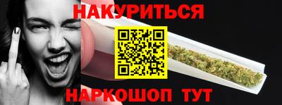 мяу мяу мука Ликино-Дулёво