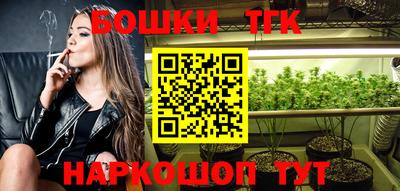 кокаин перу Лесосибирск