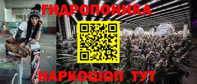 кокаин перу Лесосибирск
