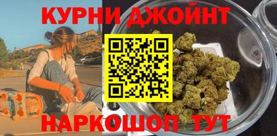 а пвп мука Малоярославец
