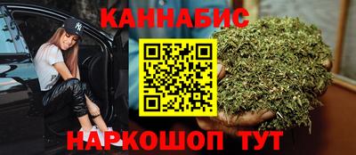 мяу мяу мука Ликино-Дулёво