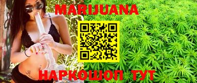 кокаин перу Лесосибирск