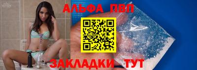 кокаин премиум Малгобек