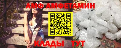 а пвп мука Малоярославец