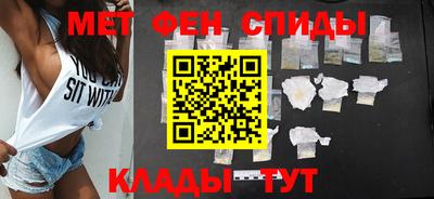 а пвп мука Малоярославец