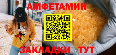 кокаин премиум Малгобек