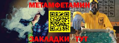кокаин премиум Малгобек