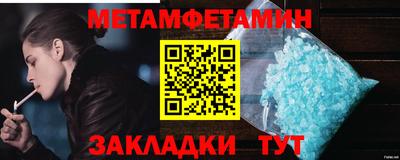 кокаин перу Лесосибирск