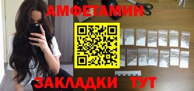 а пвп мука Малоярославец