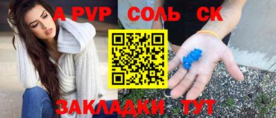кокаин премиум Малгобек