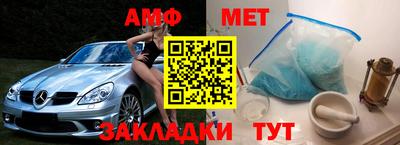 кокаин перу Лесосибирск