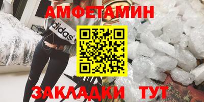 каннабис Дубна