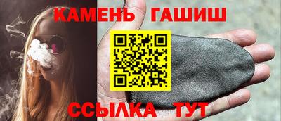 альфа пвп VHQ Ливны
