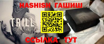кокаин премиум Малгобек